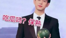 娱乐圈吃瓜爆料营销号,揭秘明星背后的秘密与真相