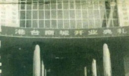 浙江玉环新闻最新爆料,最新爆料揭示重大事件内幕